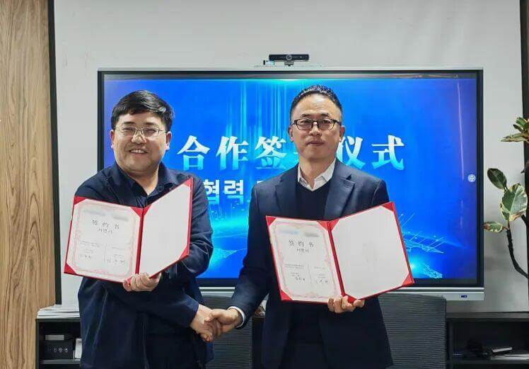 重磅签约！福申电子深化韩国市场布局，全球化战略再升级