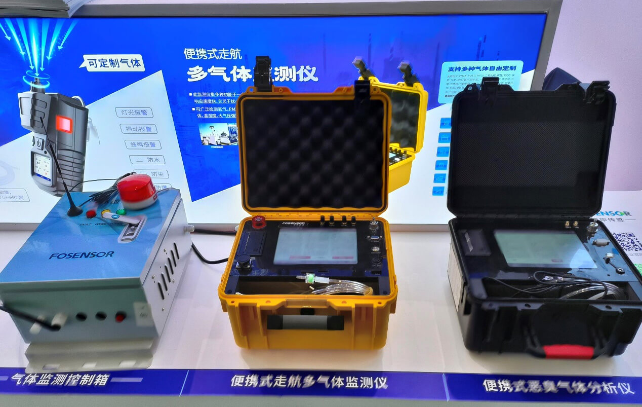 2025上海环博会圆满收官|福申电子以创新传感方案护航工业安全与环境健康
